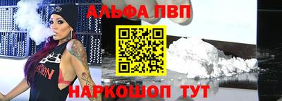ешки Аргун