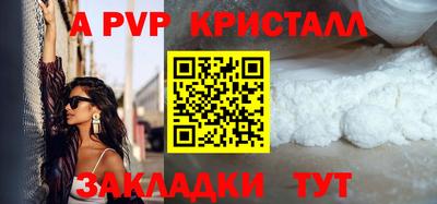 ешки Аргун