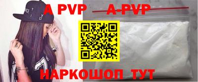 ешки Аргун