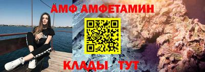 ешки Аргун