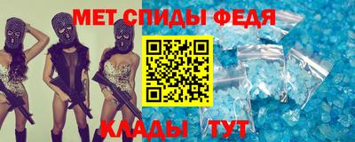 apvp Апшеронск