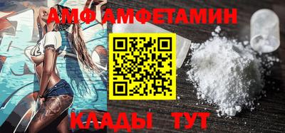 скорость mdpv Балахна