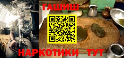 apvp Апшеронск
