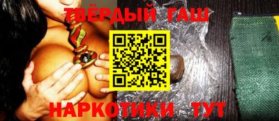 прущая мука Апрелевка