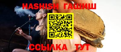 прущая мука Апрелевка