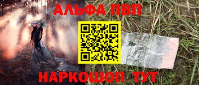 ешки Аргун