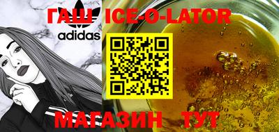 прущая мука Апрелевка
