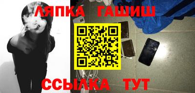 ECSTASY Азнакаево