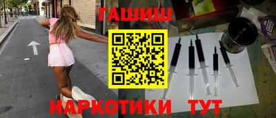 ECSTASY Азнакаево