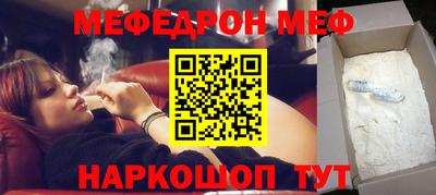 apvp Апшеронск