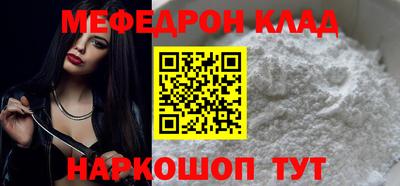 ешки Аргун
