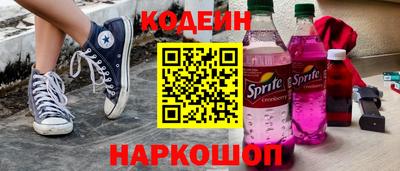 ешки Аргун