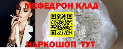 ECSTASY Азнакаево