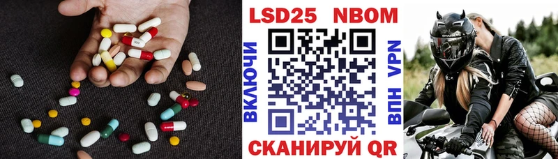ссылка на мегу   Аргун  LSD-25 экстази ecstasy  что такое наркотик 