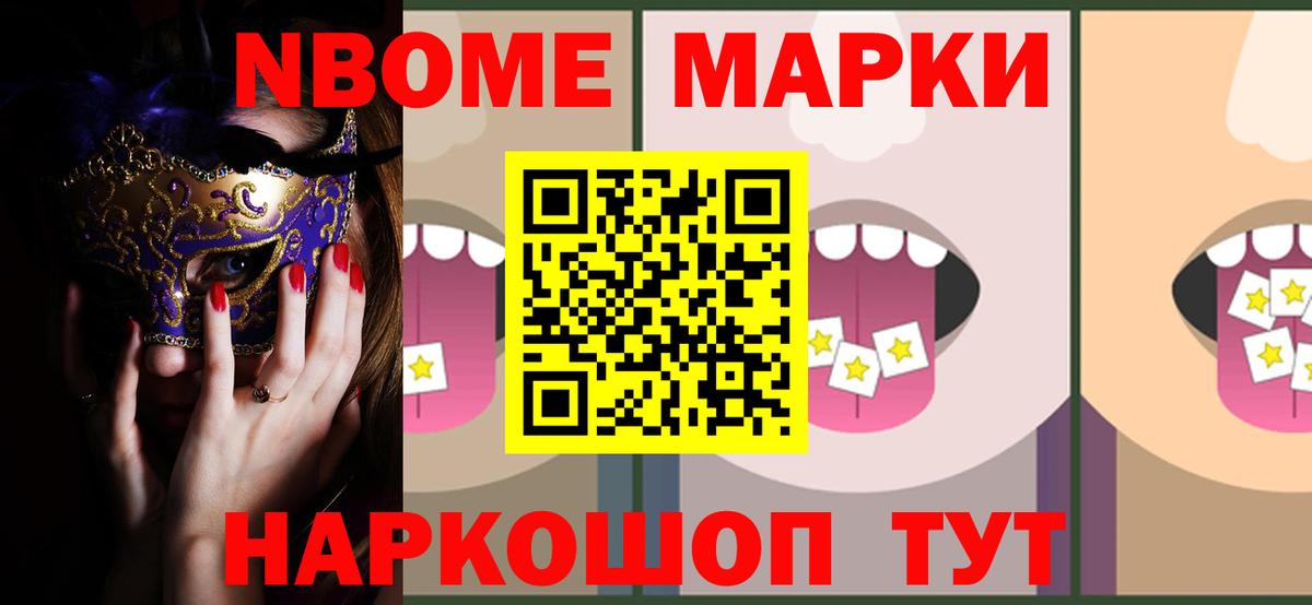 Лсд 25 экстази ecstasy  Аргун  мега как войти  Лсд 25 экстази кислота  ЛСД экстази 