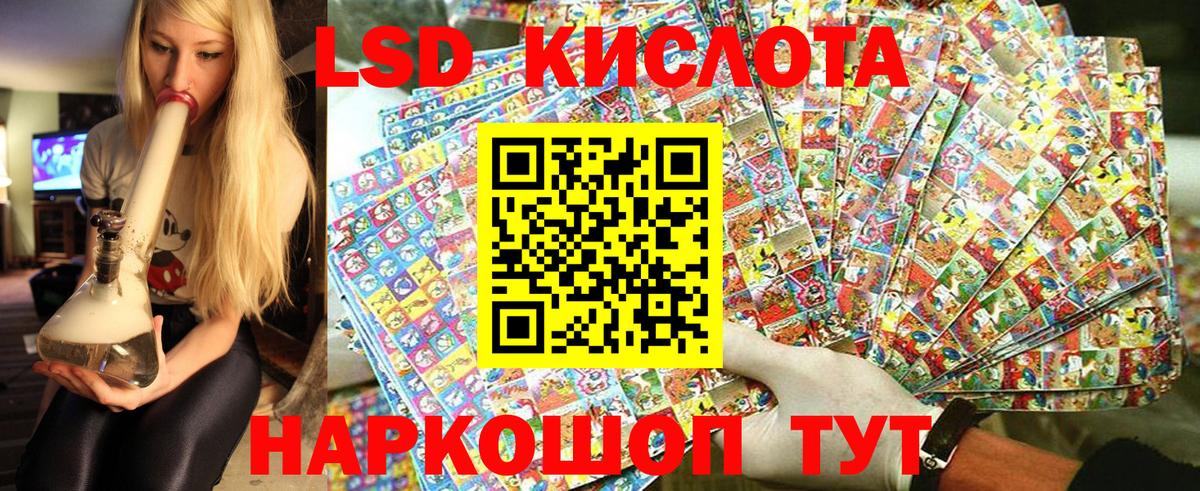 COCAIN  ГАШ  МДМА  Мефедрон кристаллы  Аргун  Магазины продажи наркотиков  Каннабис  Вход с VPN 